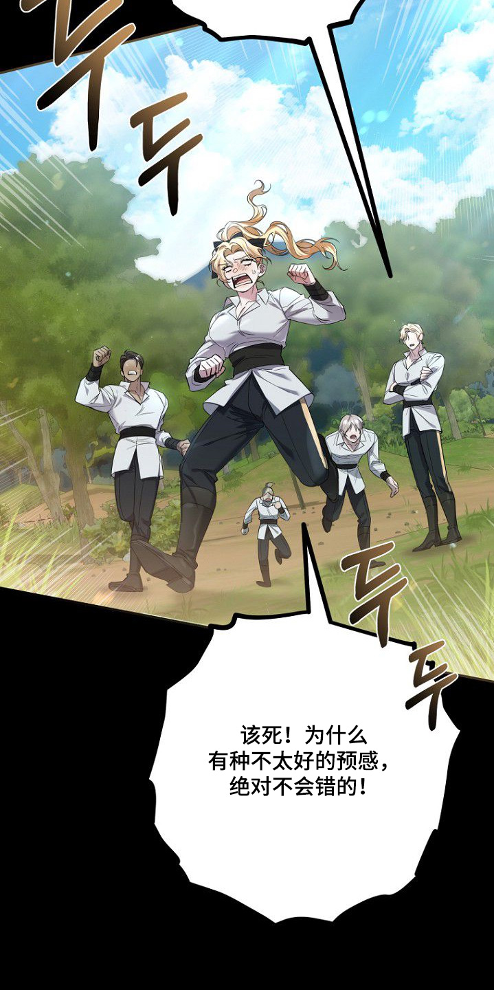 第35章：做不到0