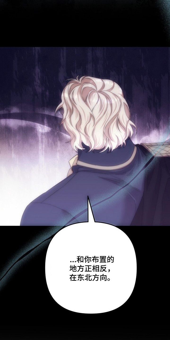 第37章：怎么会这样2