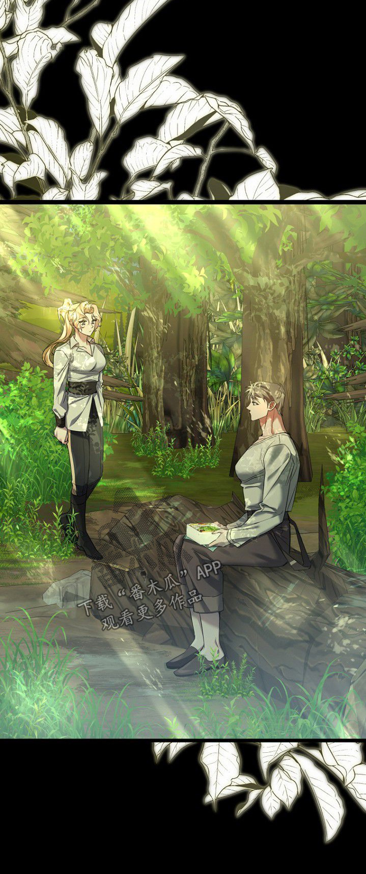 第35章：做不到3