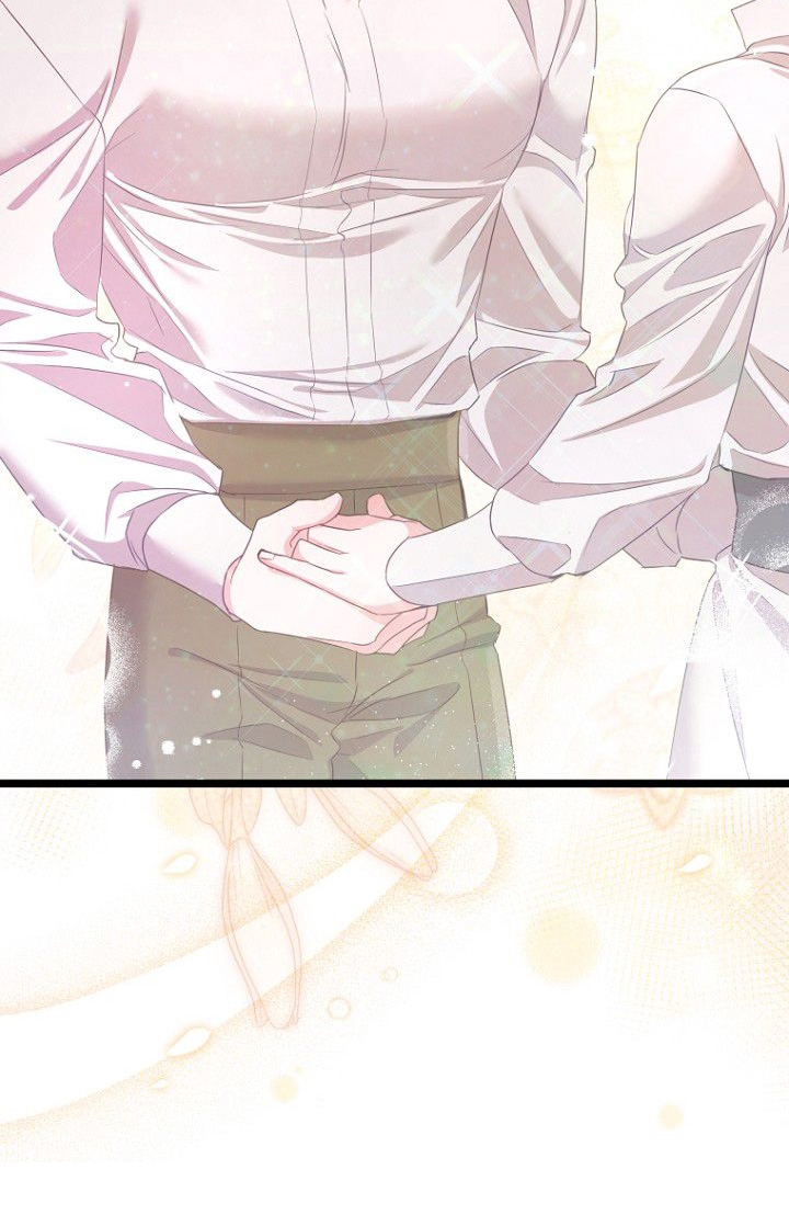 天命拍档漫画,第31章：到底想要什么1图