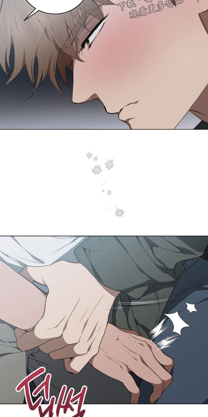 强制社交实验漫画,第49章：去我家吗1图