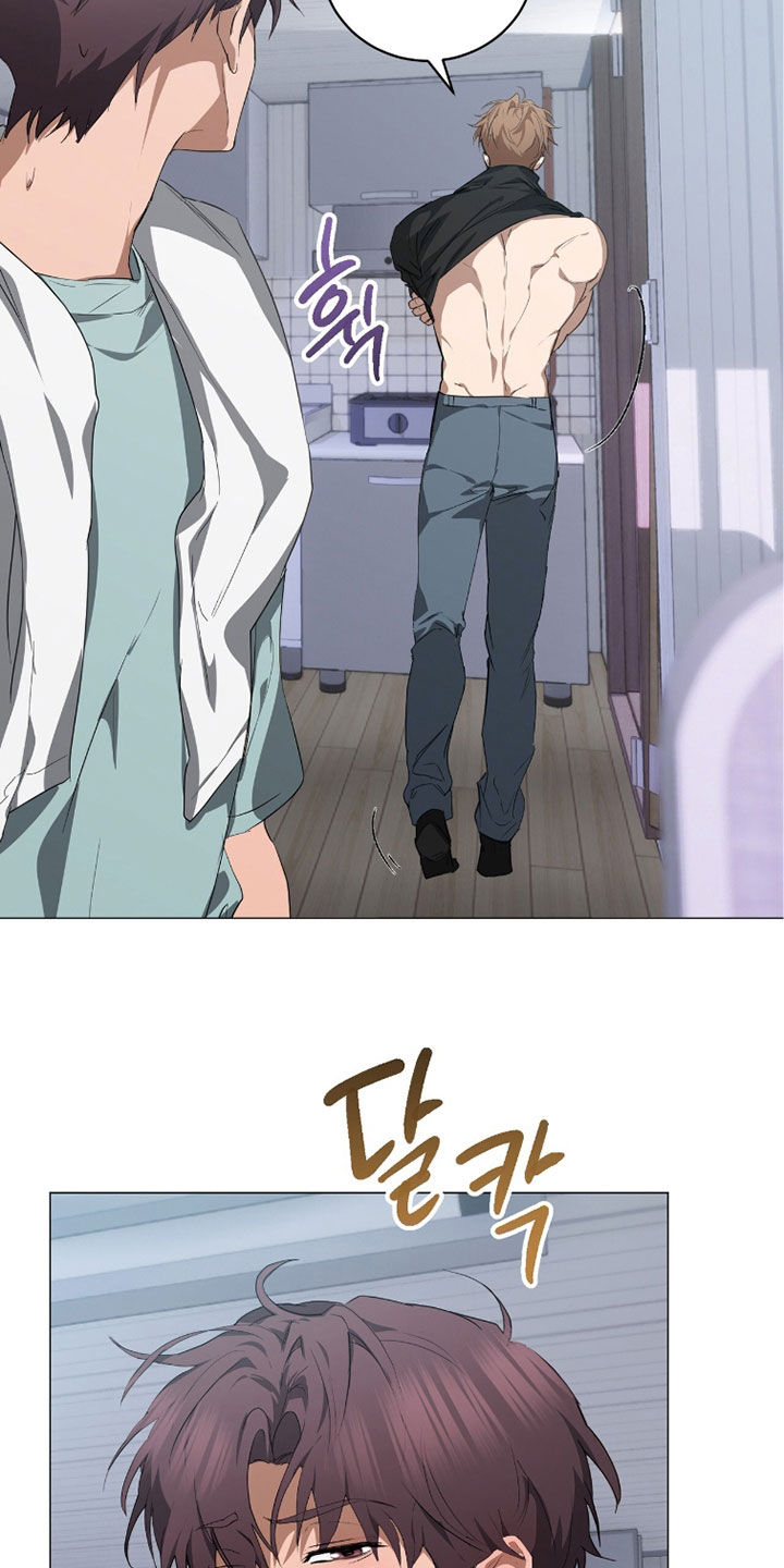 强制社保是每个月必须交吗漫画,第50章：想象1图