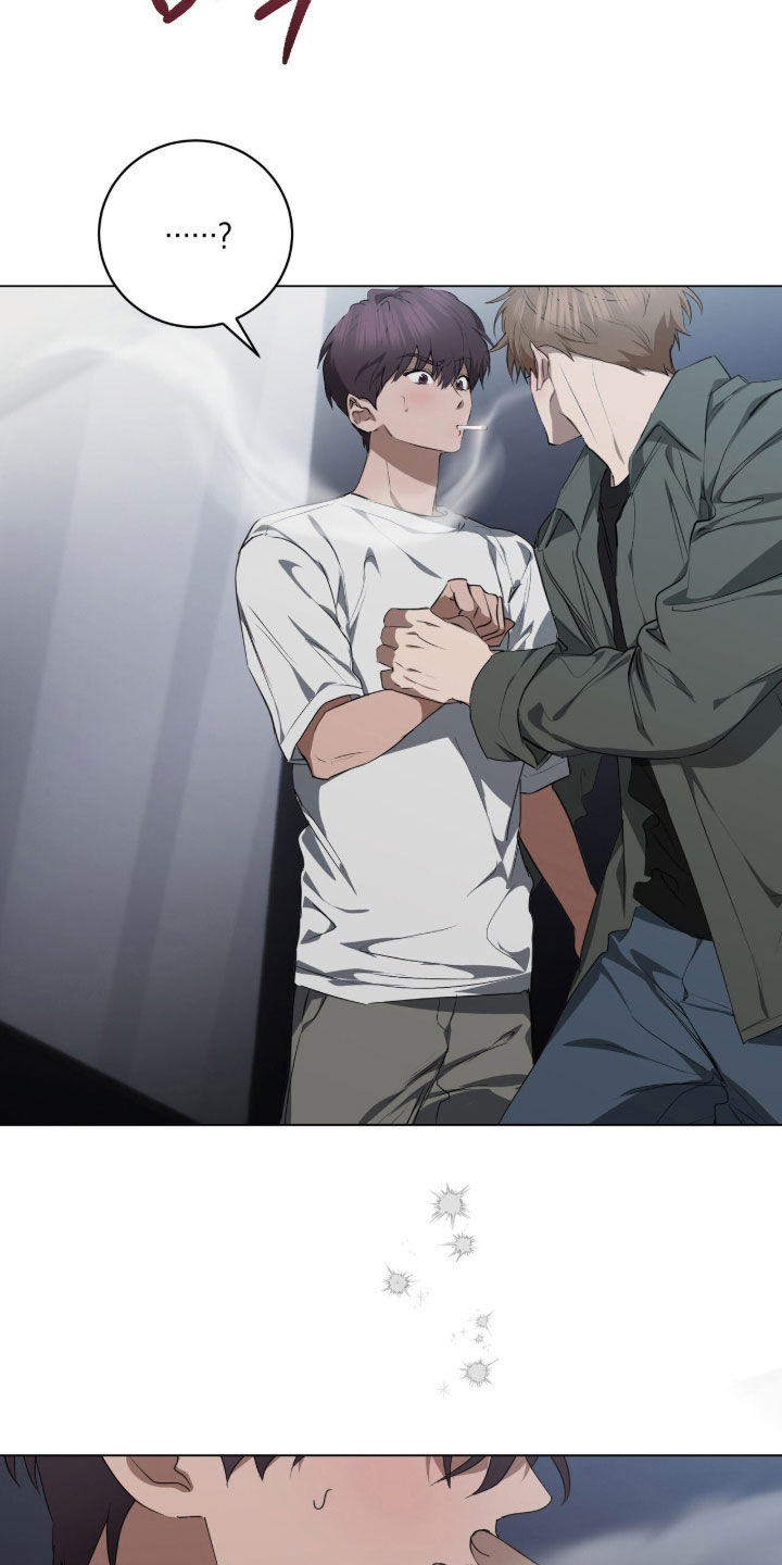 强制社交实验漫画,第49章：去我家吗2图