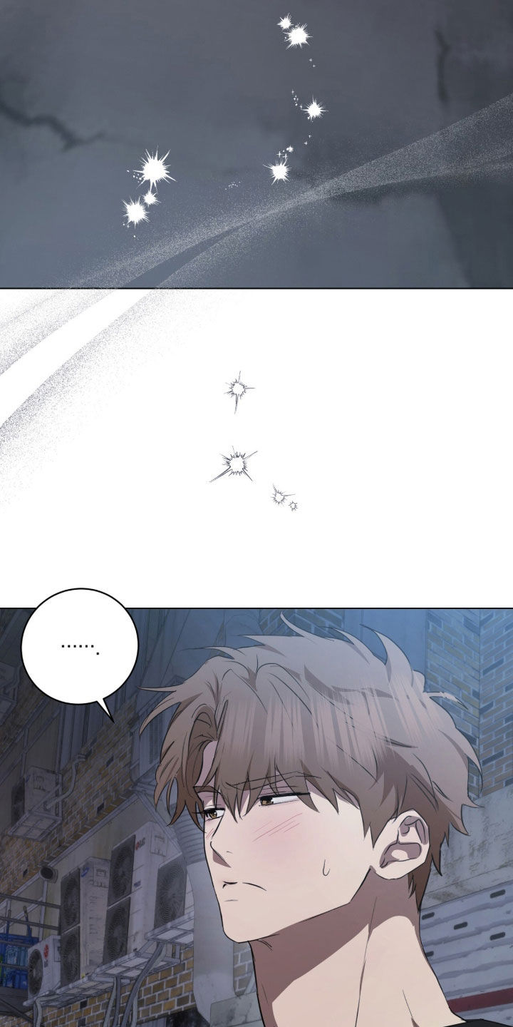 强制社保带来企业倒闭漫画,第48章：闹别扭2图