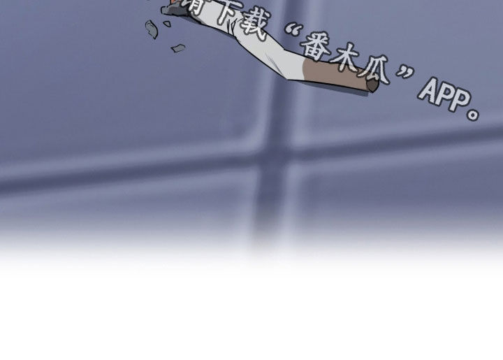 强制社交实验漫画,第49章：去我家吗3图