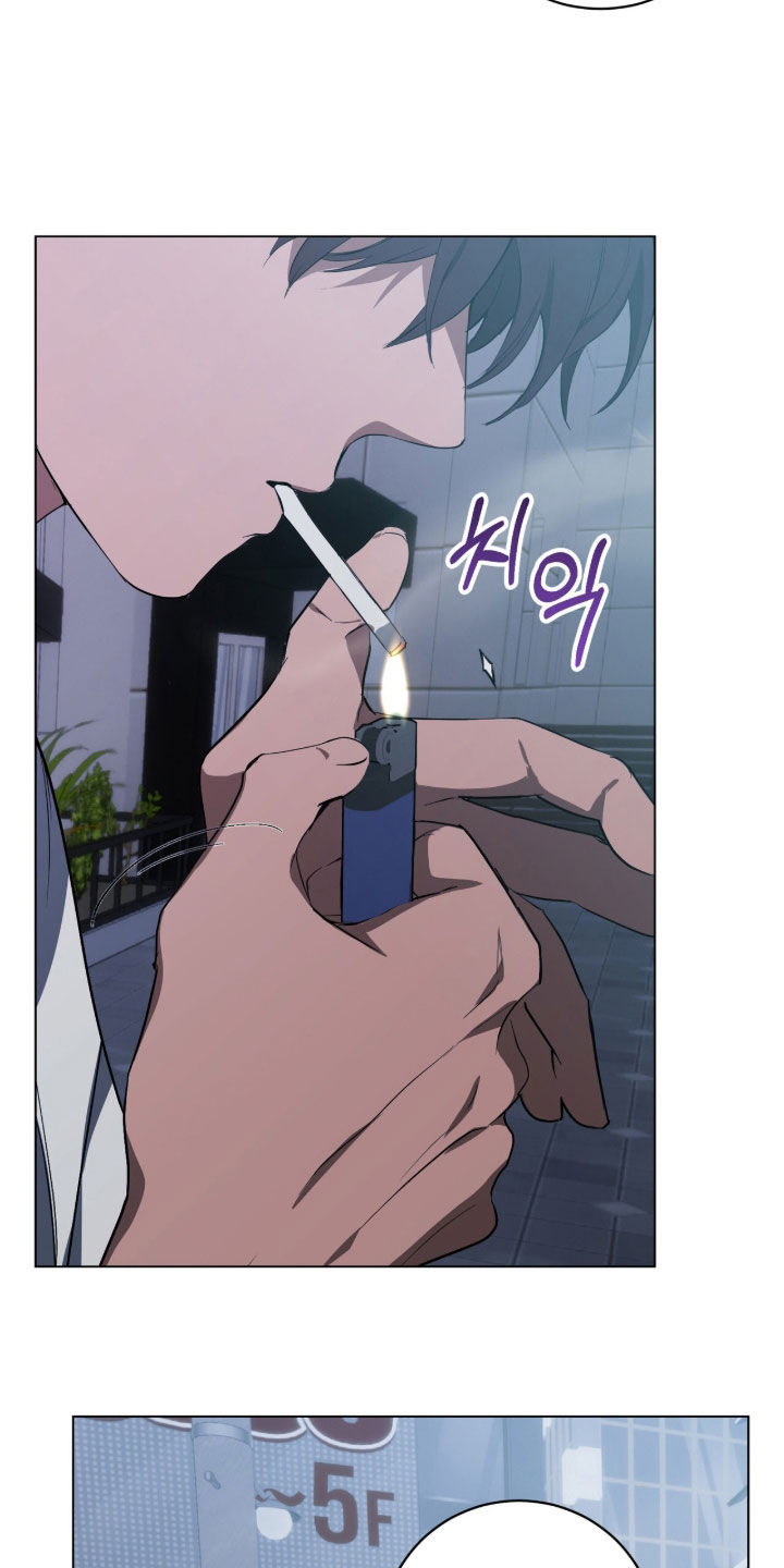 强制社交实验漫画,第49章：去我家吗4图