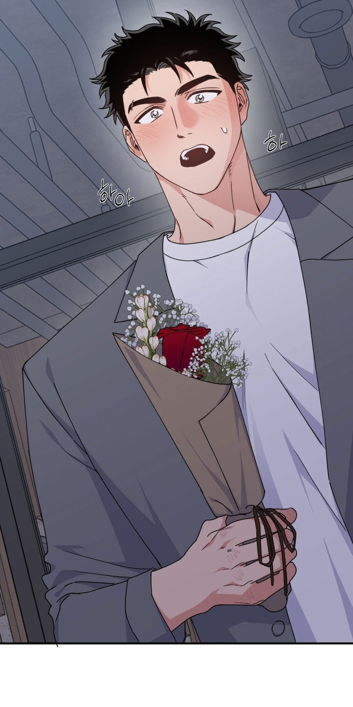 因鲁莽向爱人道歉漫画,第30章：隐瞒4图