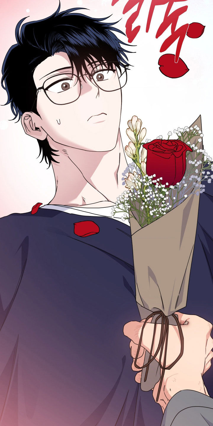 因鲁莽向爱人道歉漫画,第30章：隐瞒2图