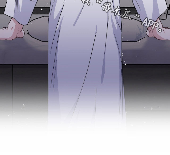 鲁莽爱人漫画,第33章：哭了2图