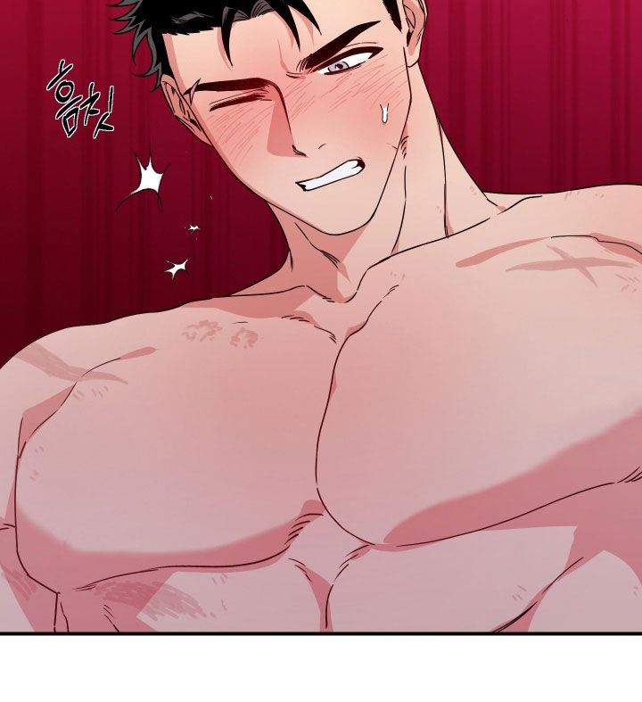 鲁莽爱人漫画,第33章：哭了4图