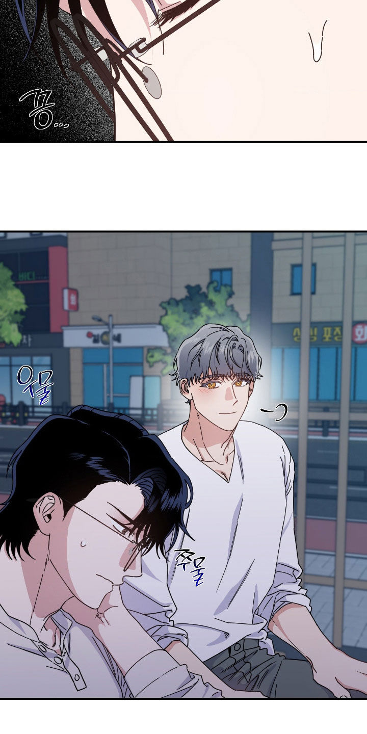 鲁莽大逃亡二漫画,第25章：合不来5图