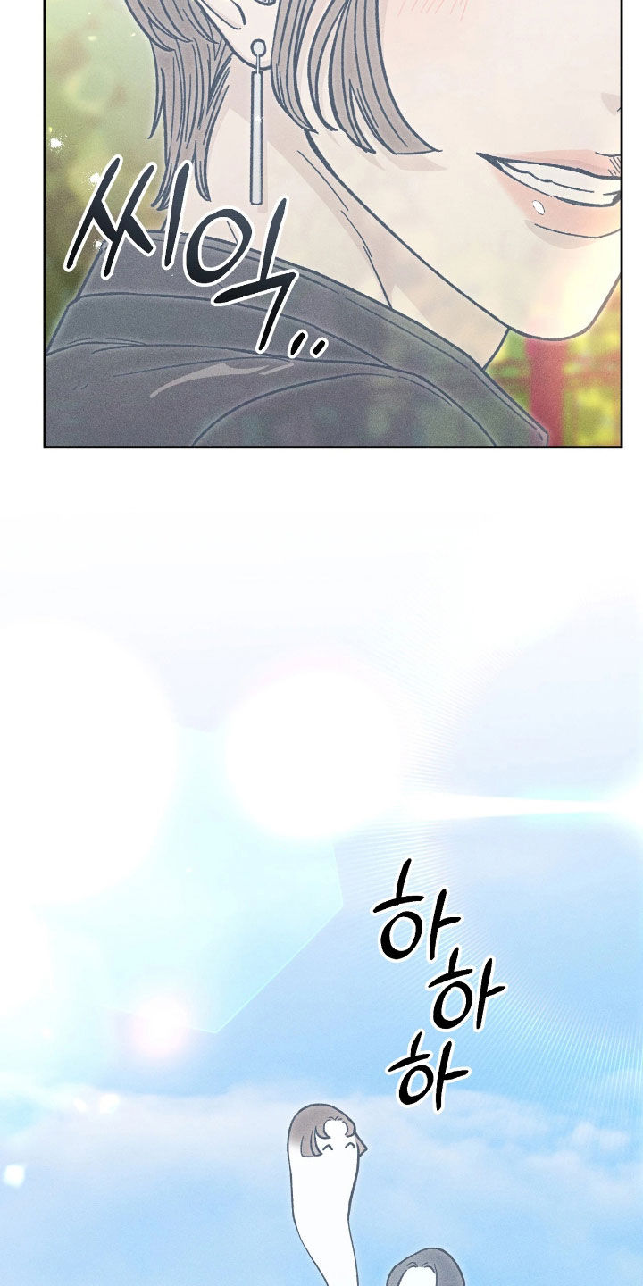 看不见的房客电影完整版漫画,第35章：真相4图