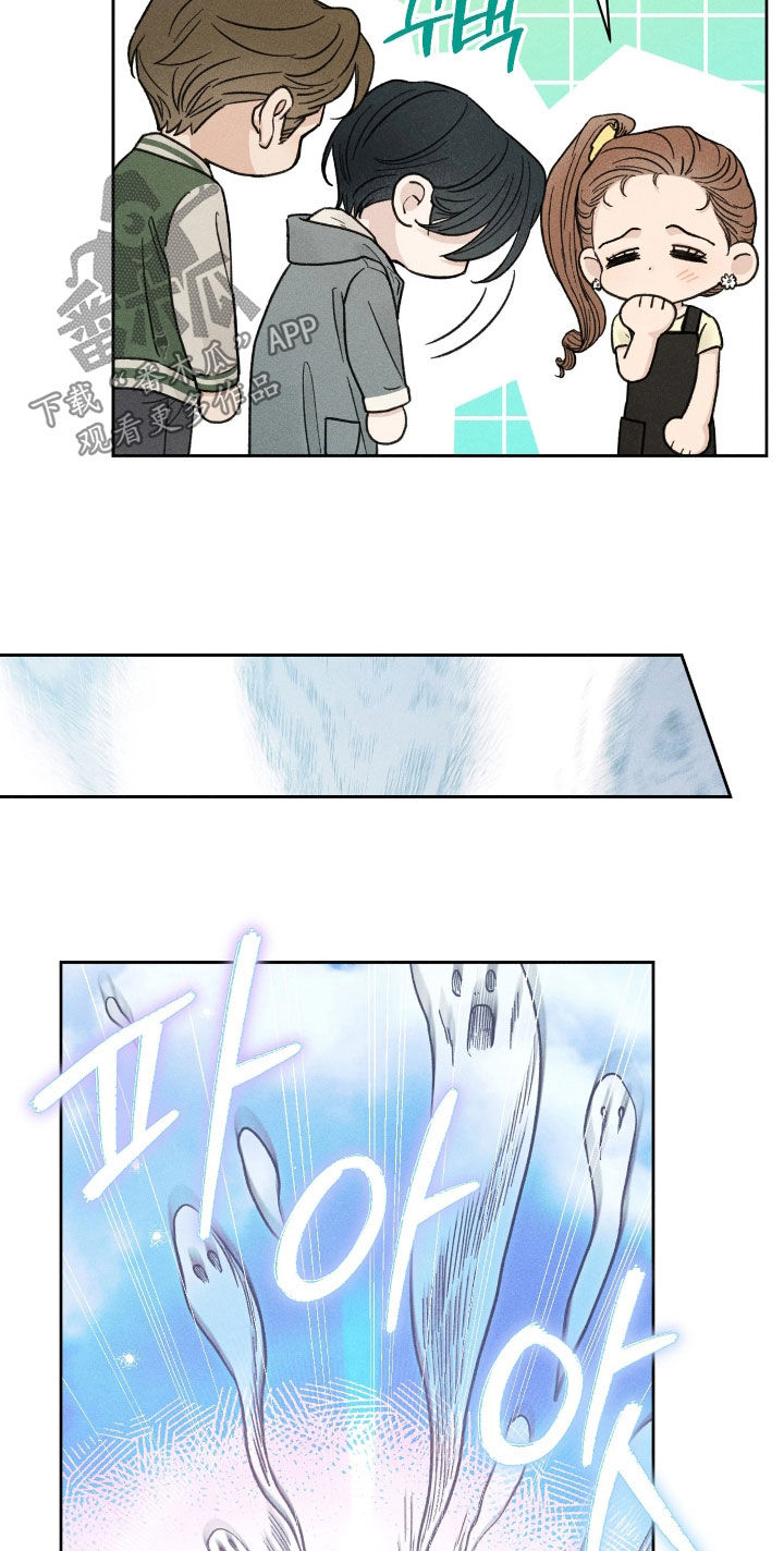 看不见的房客剧情详细介绍漫画,第34章：最重要的人1图