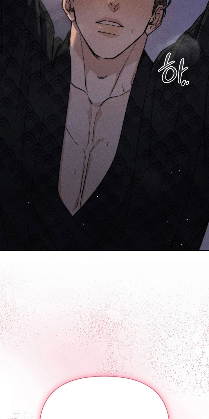 看不见的房客剧情详细介绍漫画,第42章：【第二季】再教你一次3图