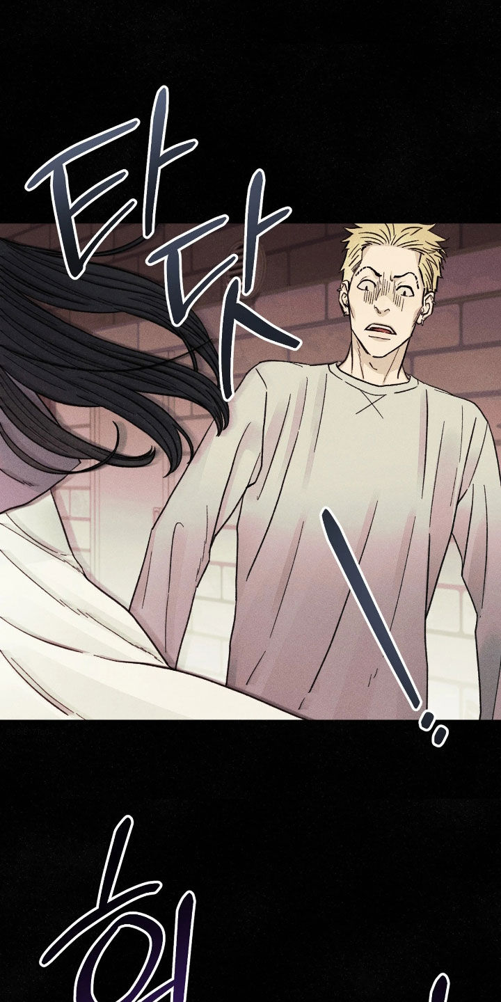 看不见的房客电影完整版漫画,第35章：真相5图