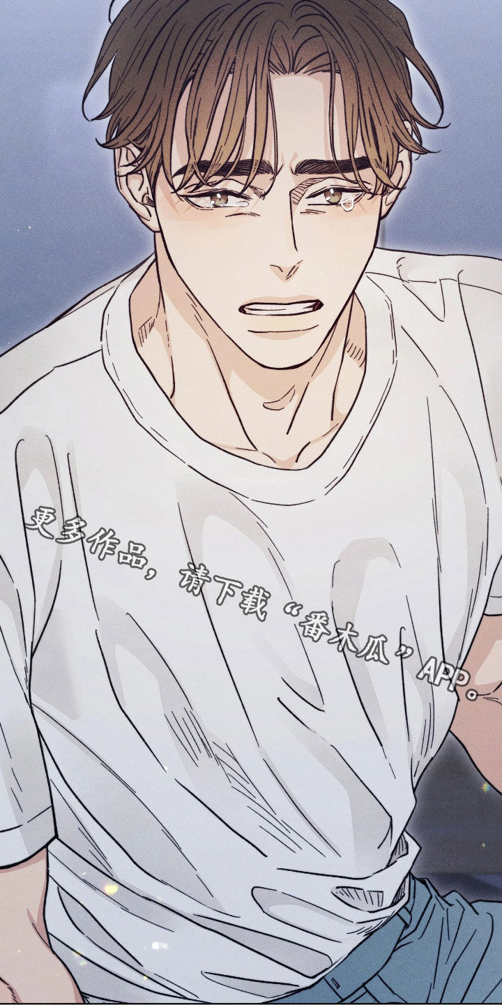 看不见的房客剧情详细介绍漫画,第32章：无比后悔5图