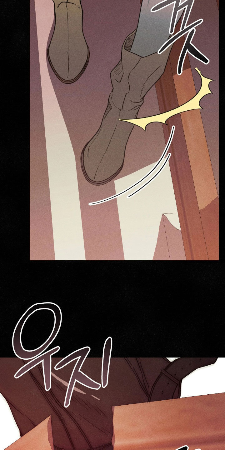 看不见的房客电影完整版漫画,第35章：真相3图