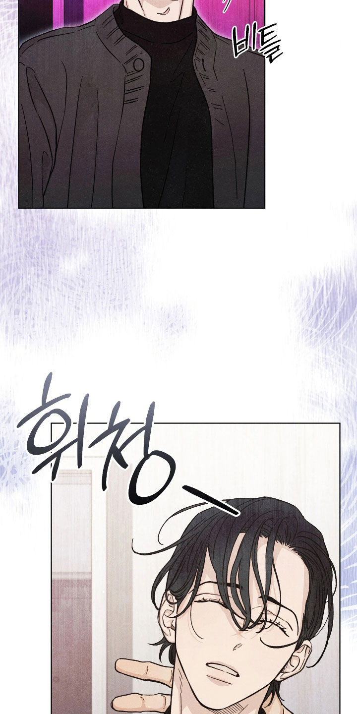 看不见的房间2漫画,第32章：无比后悔2图