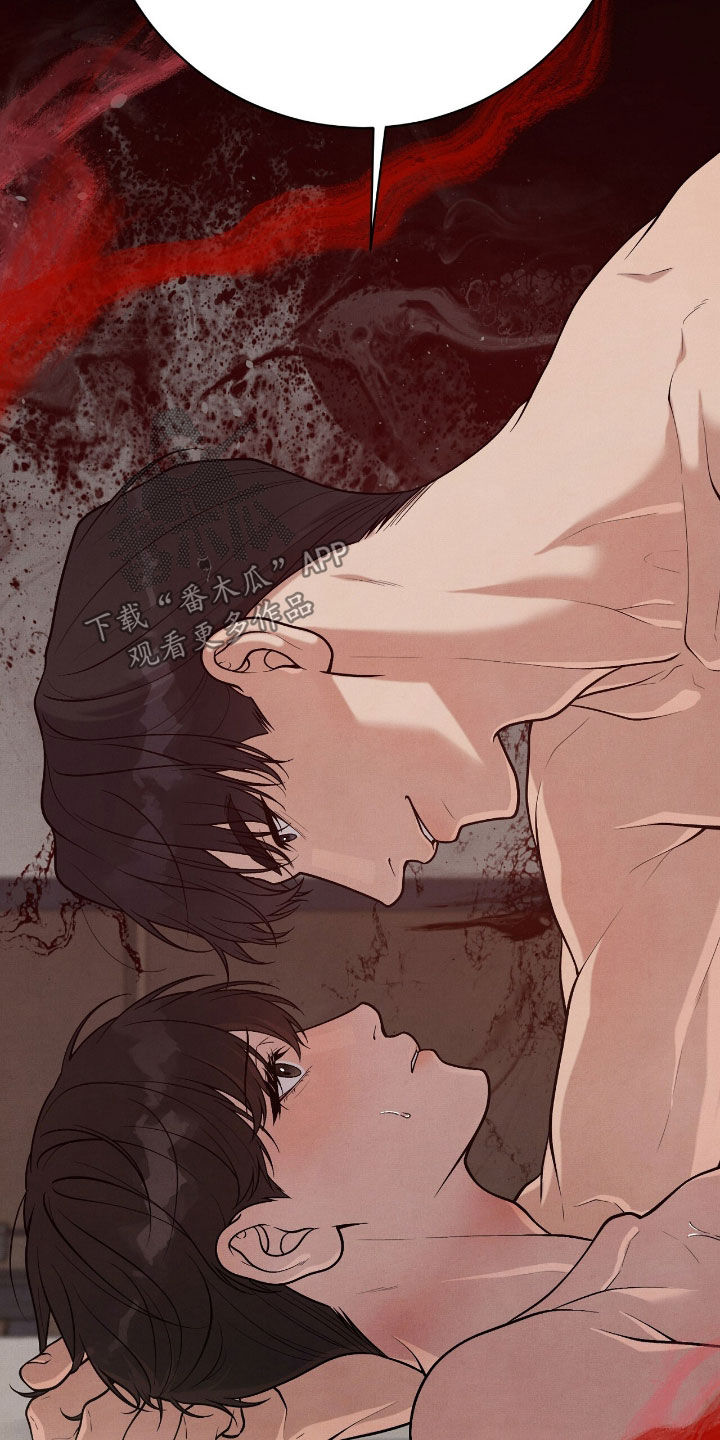 VVIP禁区漫画,第37章：很不害臊3图