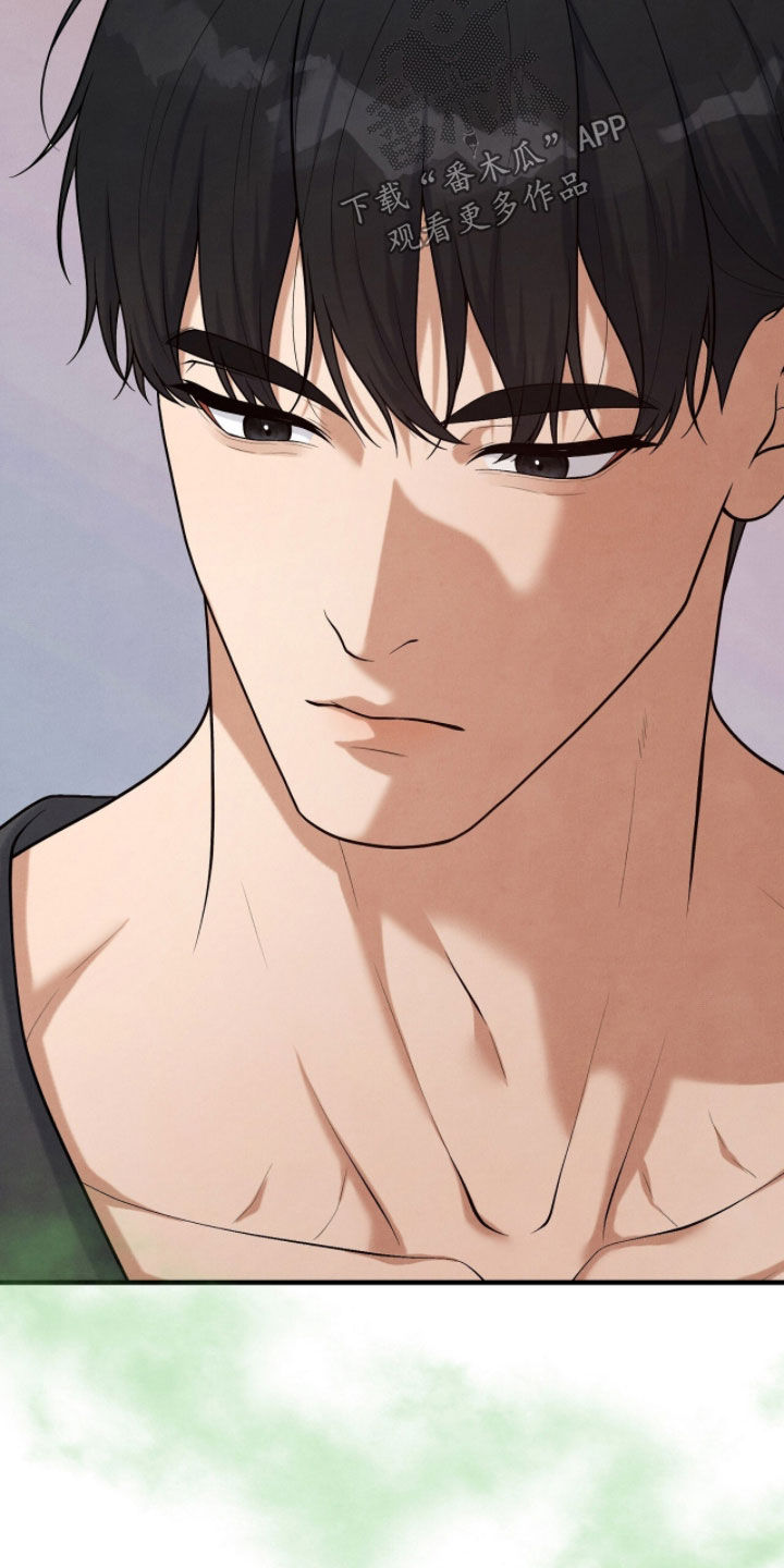 推荐vvip漫画,第42章：混蛋1图