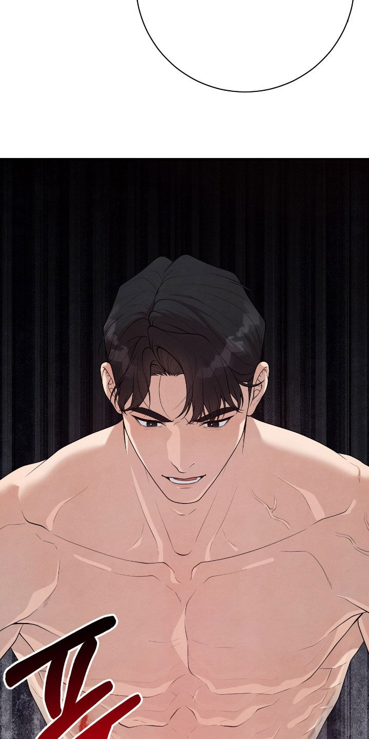 vvip卡片漫画,第38章：我会坏掉的3图