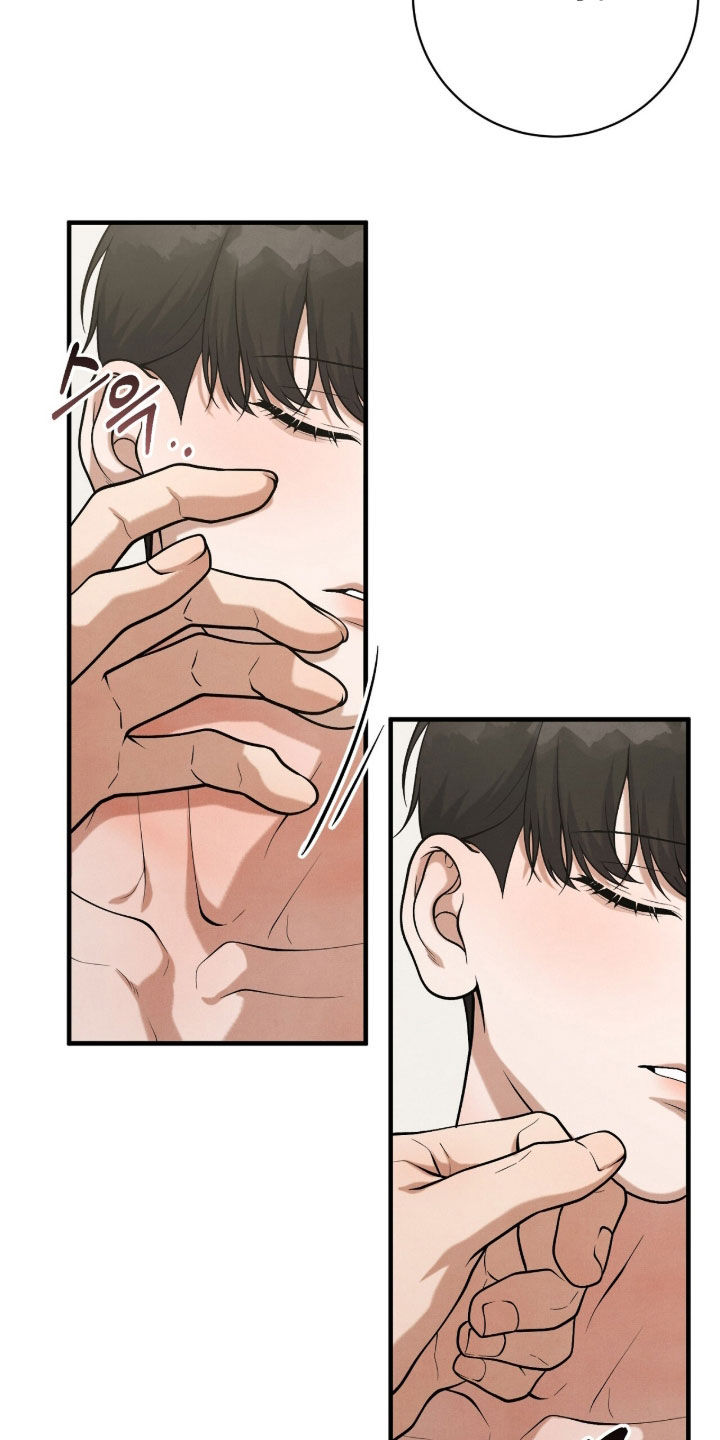 vvi模式代表什么漫画,第40章：不要让他工作5图