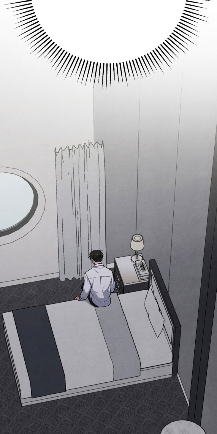 VVIP禁区漫画,第43章：水手父亲1图