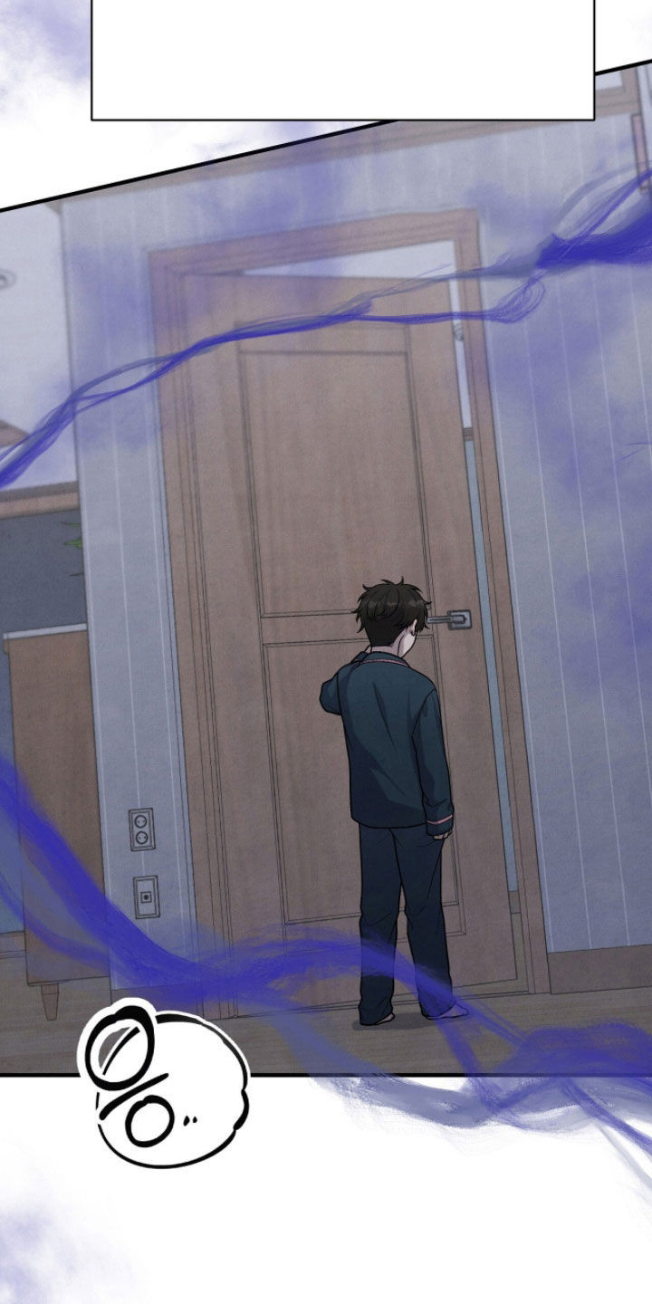 VVIP禁区漫画,第43章：水手父亲3图