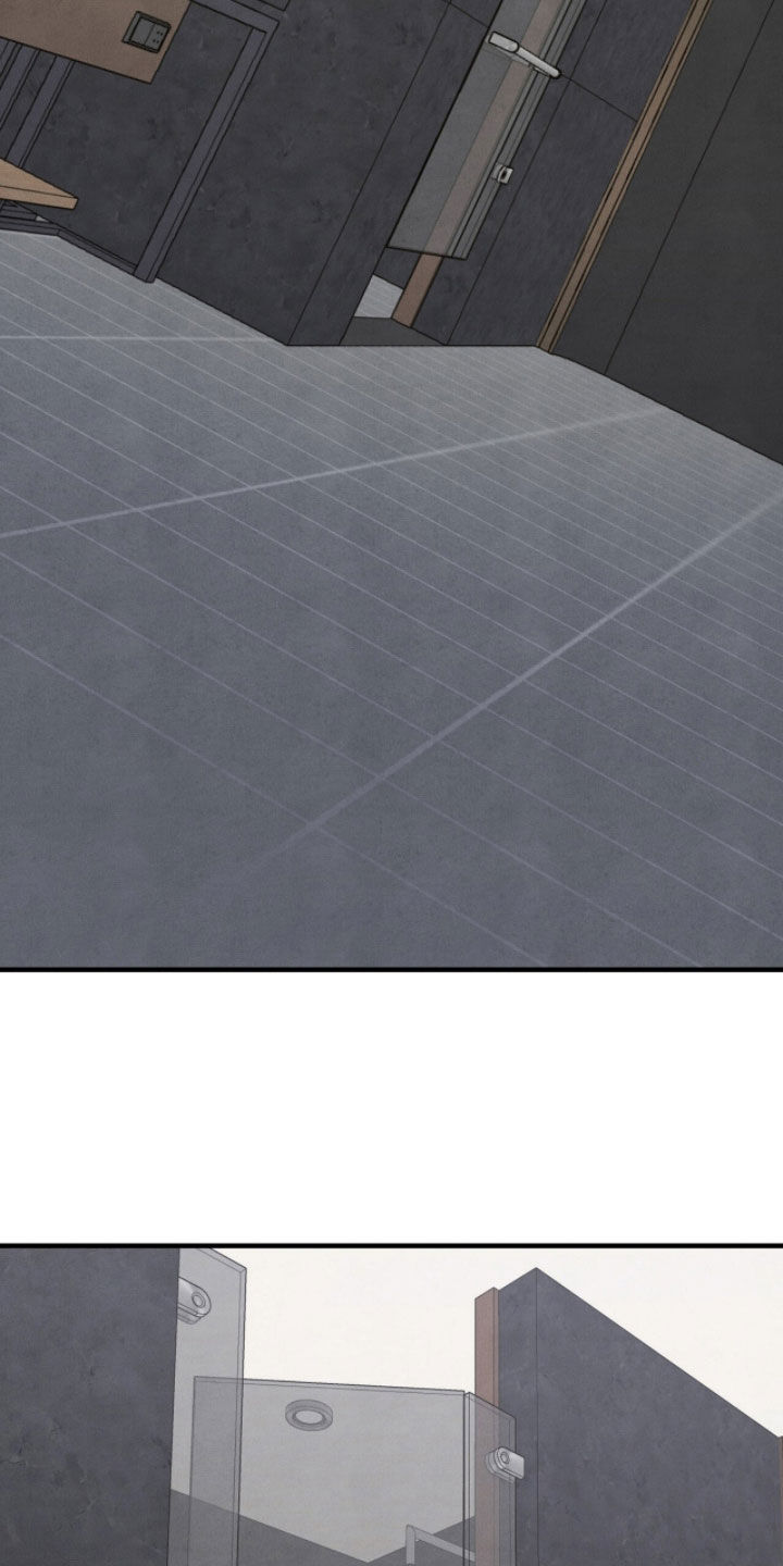 VVIP禁区漫画,第42章：混蛋1图