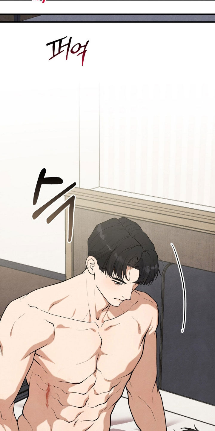 vvi模式代表什么漫画,第40章：不要让他工作5图