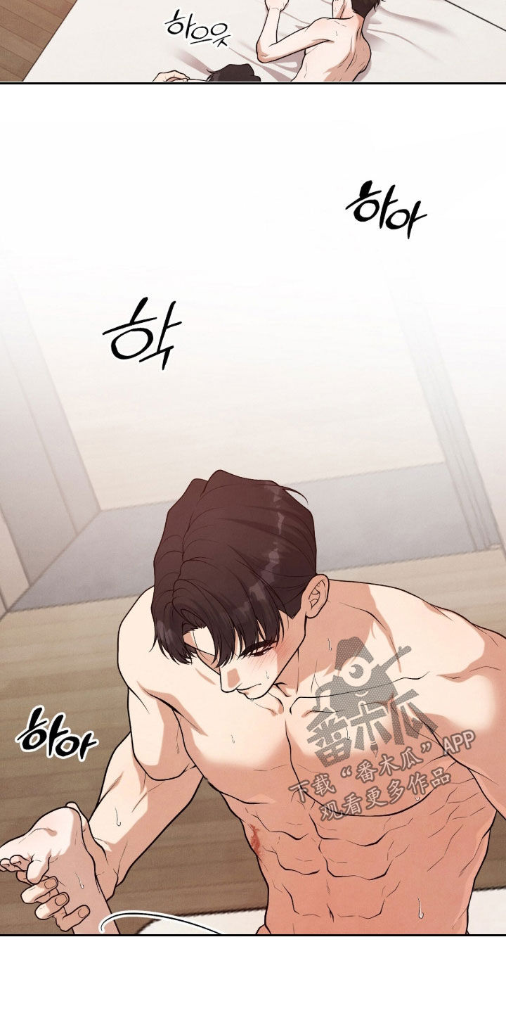 vvi模式代表什么漫画,第40章：不要让他工作3图