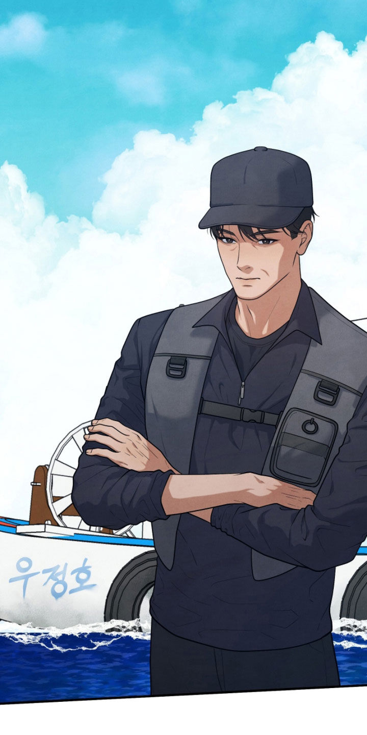 VVIP禁区漫画,第43章：水手父亲3图