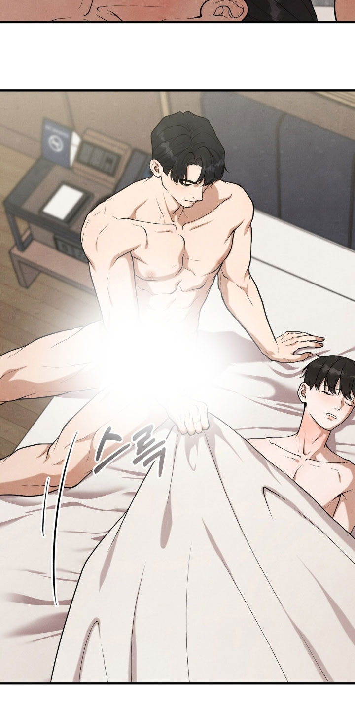 vvi模式代表什么漫画,第40章：不要让他工作3图