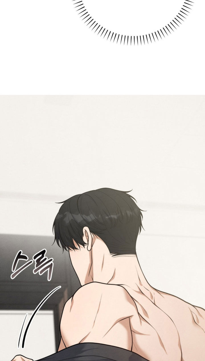 VVIP禁区漫画,第42章：混蛋1图