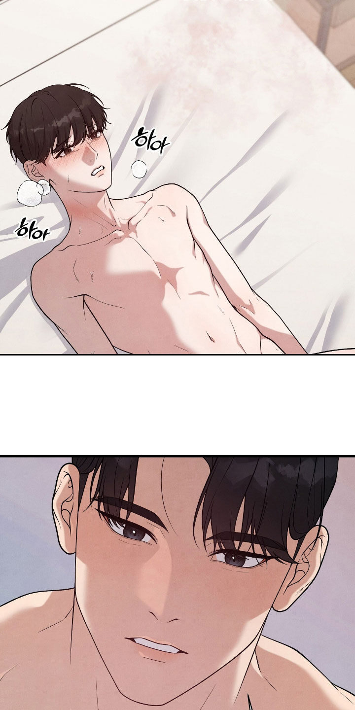 vviv漫画,第38章：我会坏掉的4图