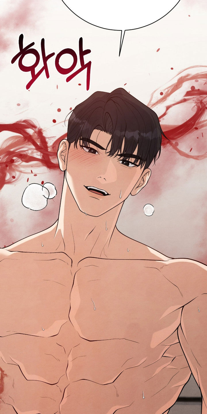 vvi模式代表什么漫画,第40章：不要让他工作1图