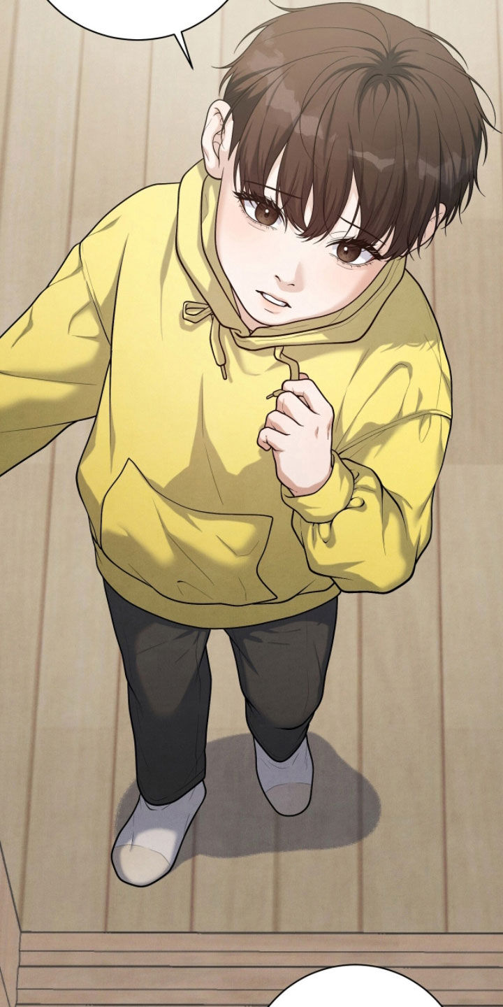 VVIP禁区漫画,第43章：水手父亲1图