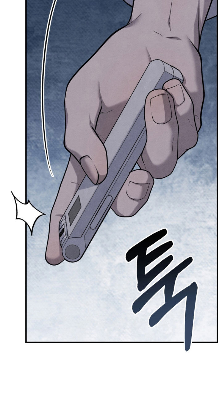 VVIP禁区漫画,第43章：水手父亲3图