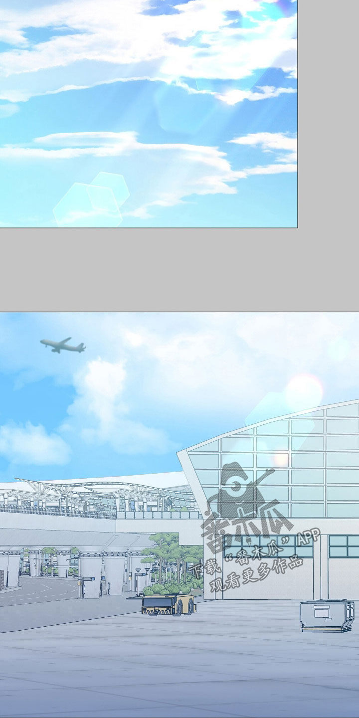 机长密约漫画,第50章：真是个奇葩4图