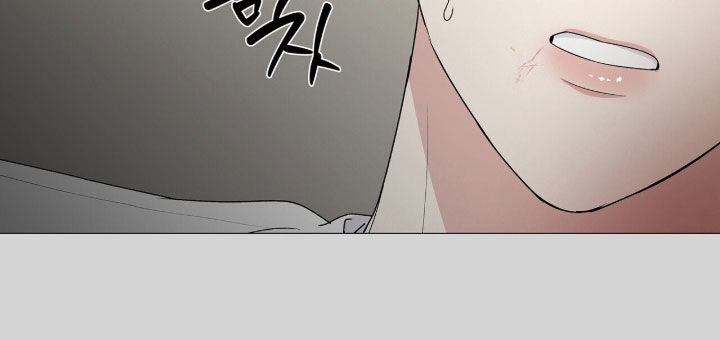 机长叫什么名字漫画,第54章：真的会手撕了你1图