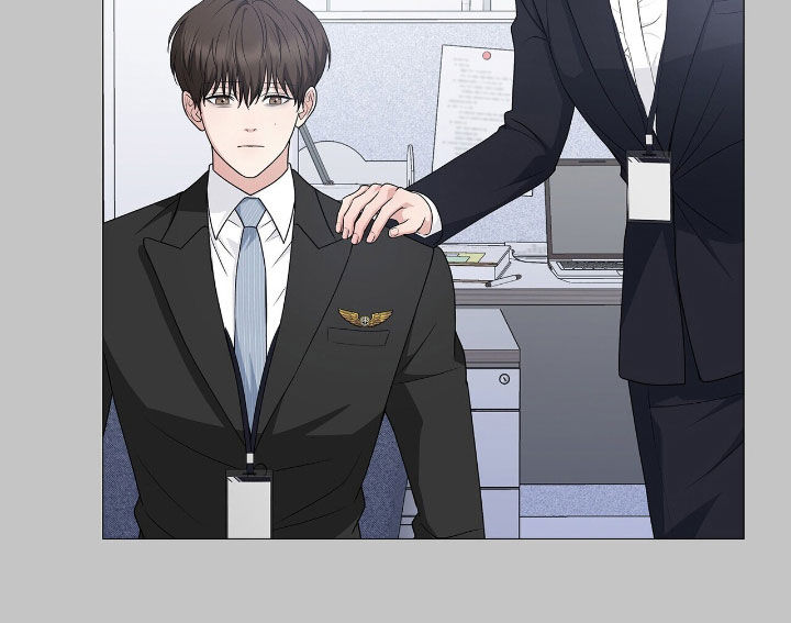 机长叫什么名字漫画,第50章：真是个奇葩1图