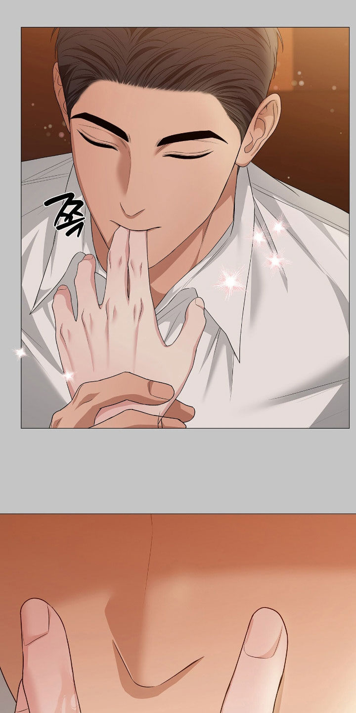 机长叫什么名字漫画,第49章：别交男朋友1图