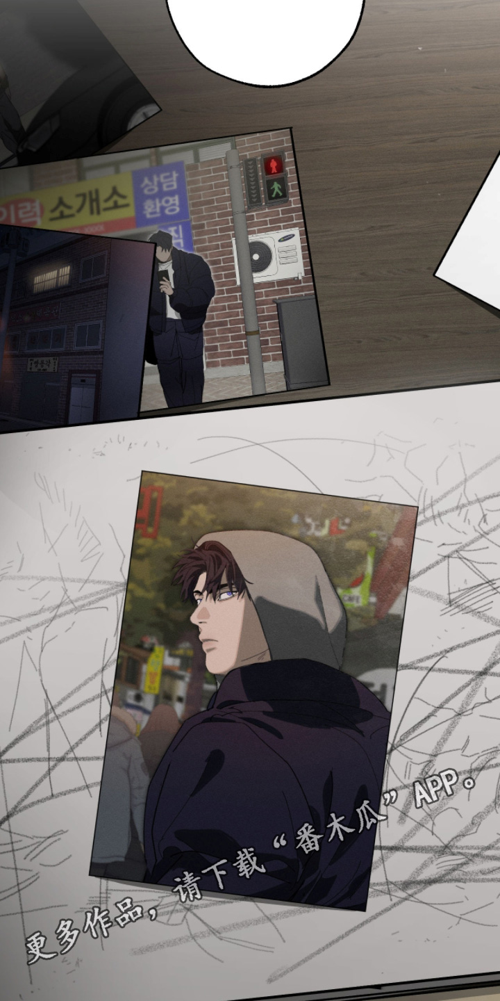 不完全燃烧和完全燃烧火苗漫画,第52章：真的很期待【第一季完结】2图