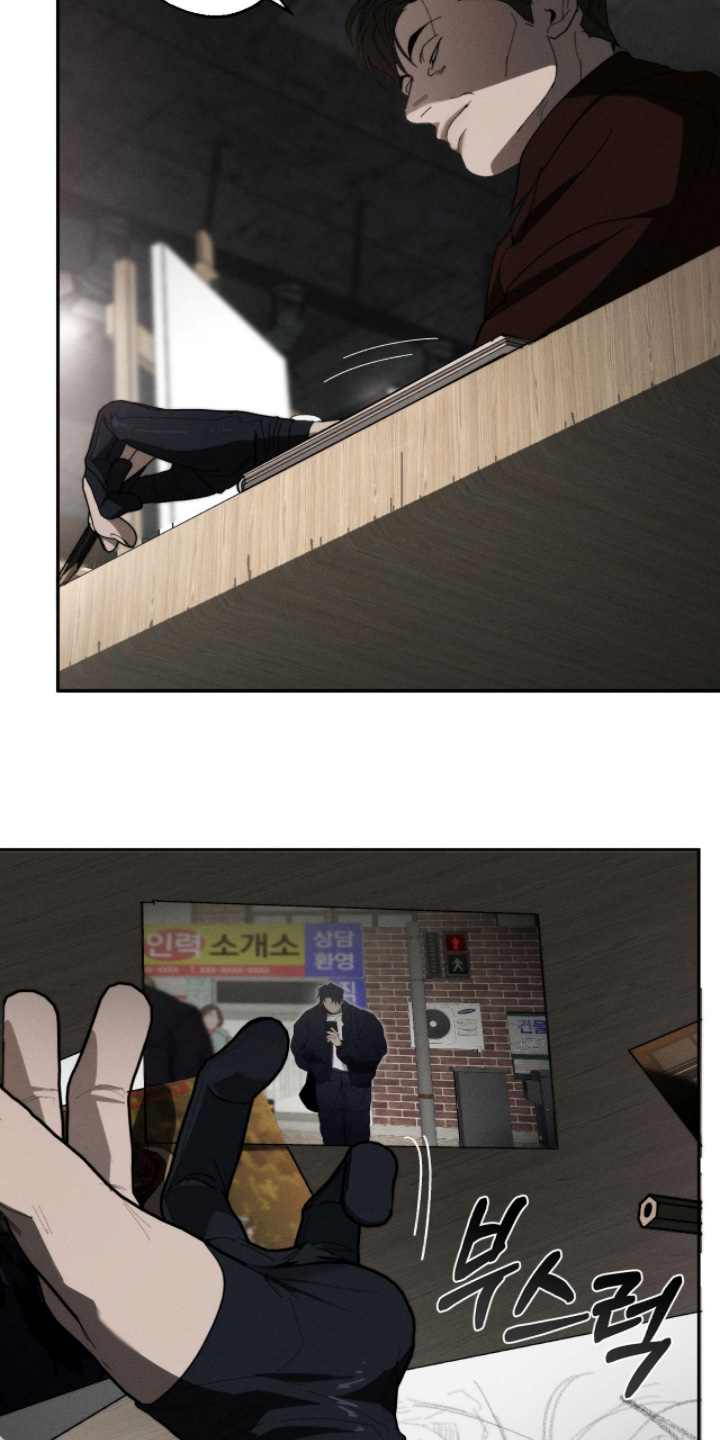 不完整的工程业绩能投标吗漫画,第52章：真的很期待【第一季完结】2图