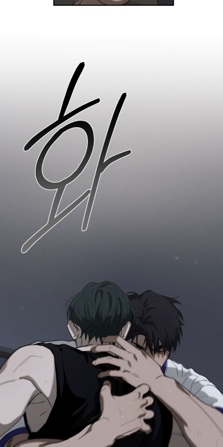 不完整缓和曲线如何判断漫画,第51章：留在我身边5图