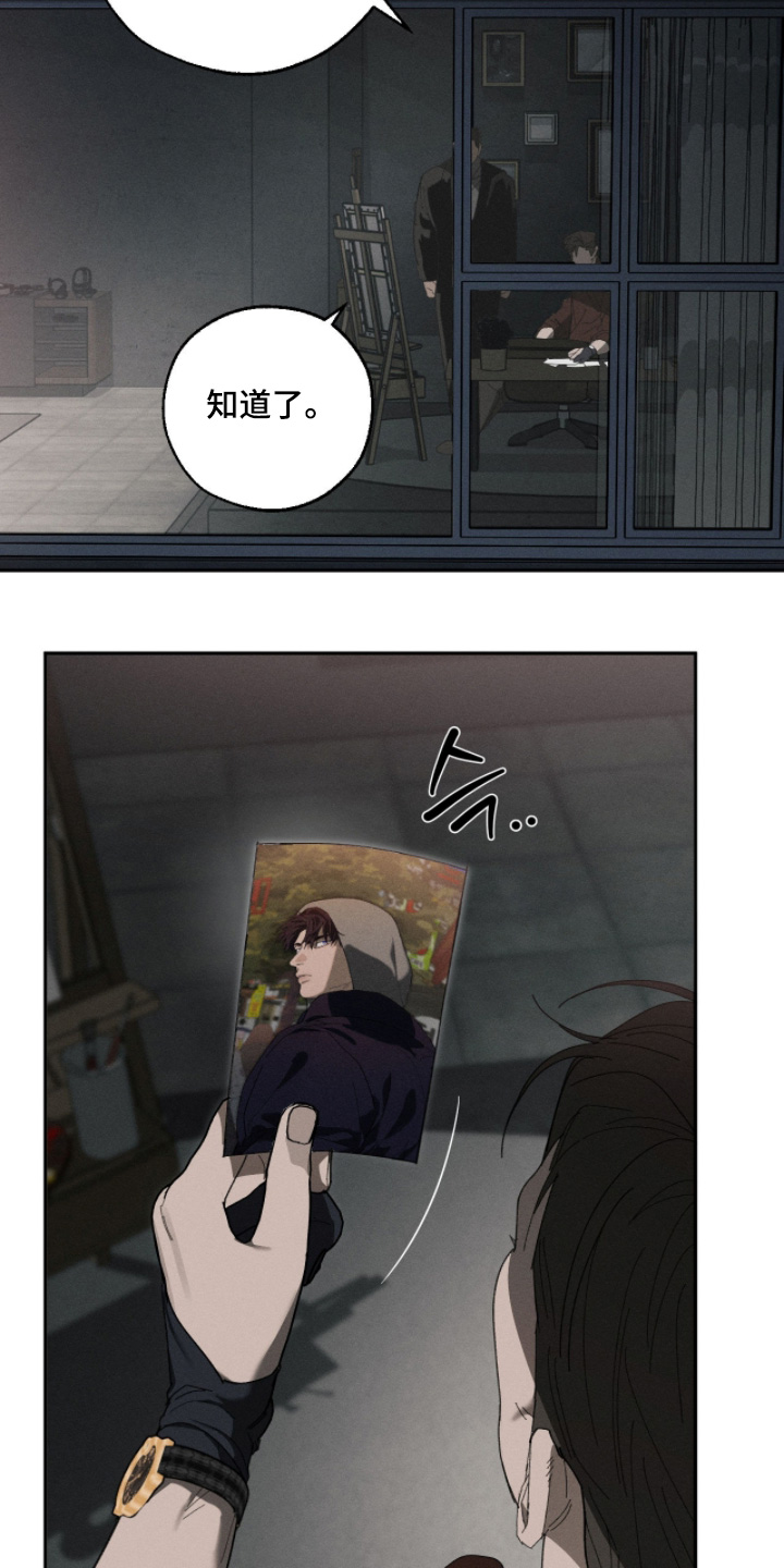 不完整的工程业绩能投标吗漫画,第52章：真的很期待【第一季完结】4图