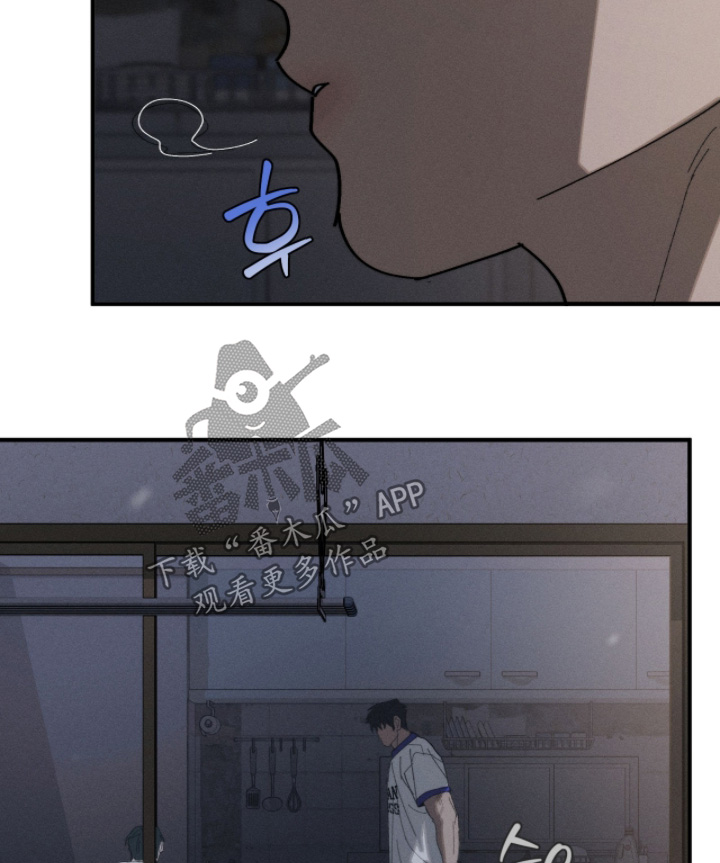 不完整的歌才最动听漫画,第49章：因为喜欢1图