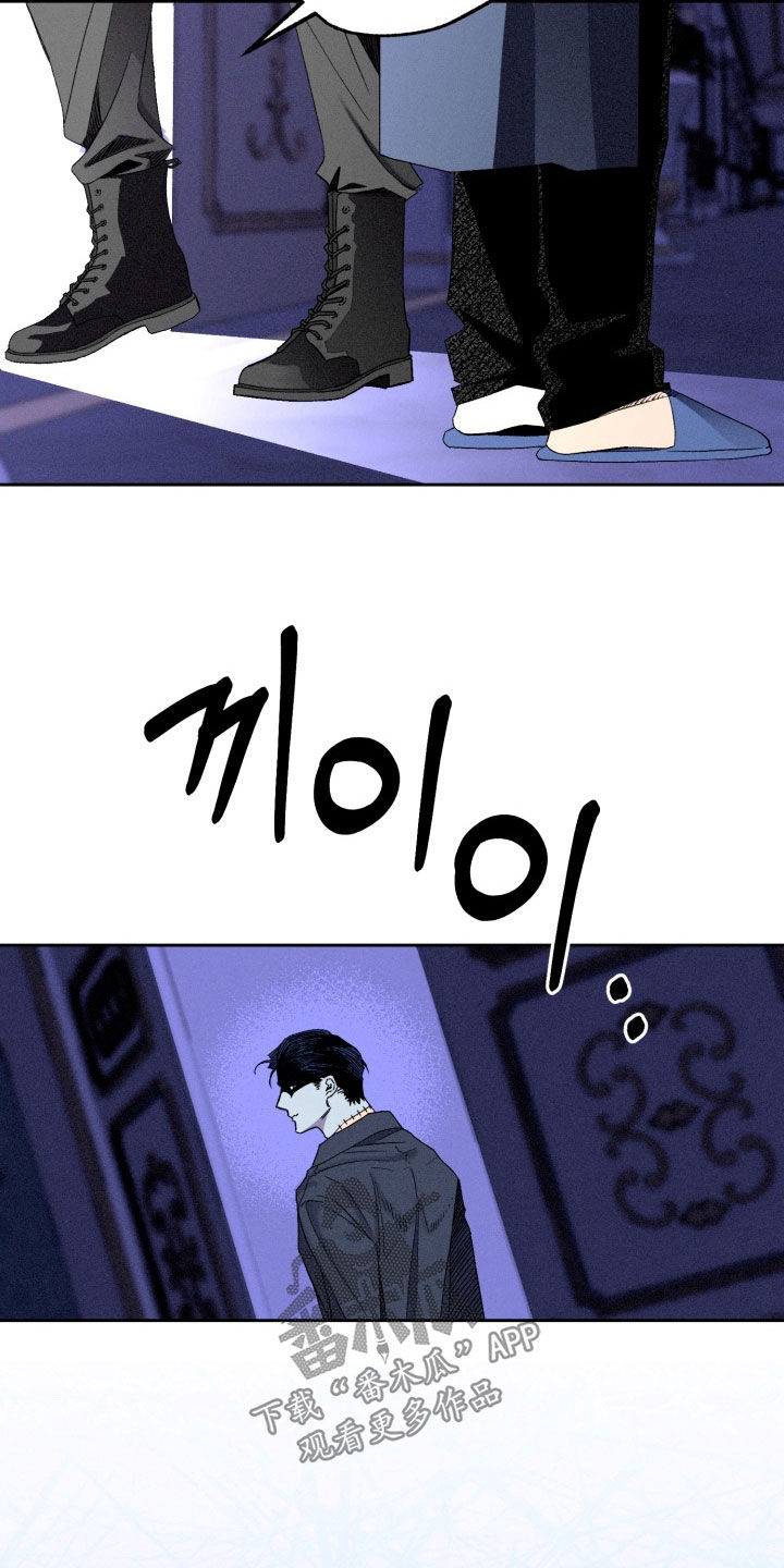 博士的惊魂夜故事漫画,第28章：别想再进去1图