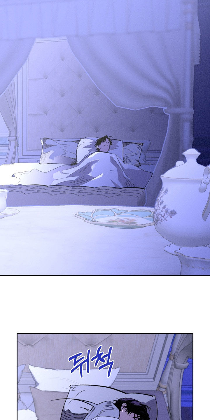 博士的惊魂夜迪克漫画,第24章：好幸福5图