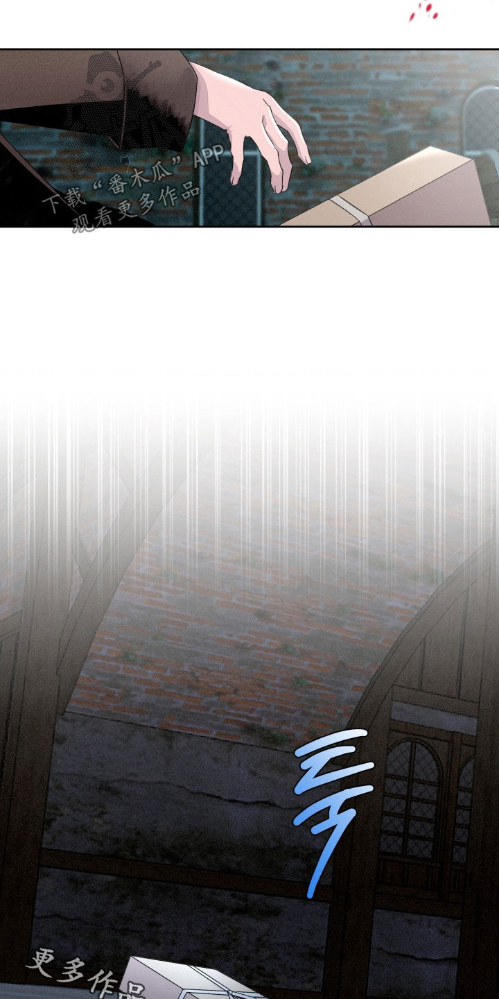 博士的家2小游戏漫画,第32章：绑架2图